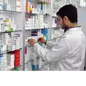 صورة الموظف