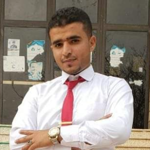 صورة الموظف