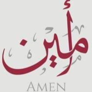 صورة الموظف