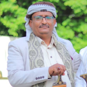 صورة الموظف