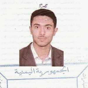 صورة الموظف