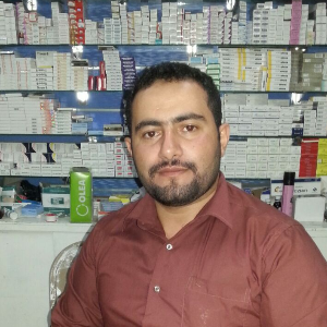 صورة الموظف